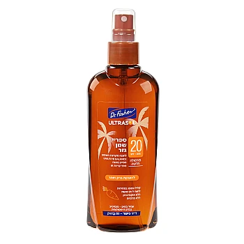 אולטרסול ספרי שמן גזר להגנה מקרינת השמש SPF20 פאמפ 200 מ"ל - ד"ר פישר