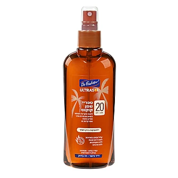 אולטרסול ספרי שמן קוקוס להגנה מקרינת השמש SPF20 פאמפ 200 מ"ל - ד"ר פישר