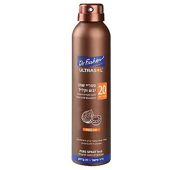 אולטרסול ספריי שמן קוקוס SPF20 להגנה גבוהה 200 מ"ל - ד"ר פישר