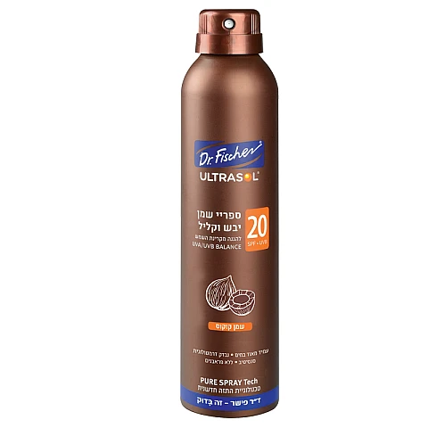 אולטרסול ספריי שמן קוקוס SPF20 להגנה גבוהה 200 מ"ל - ד"ר פישר אולטרסול ספריי שמן קוקוס SPF20 להגנה גבוהה 200 מ"ל - ד"ר פישר