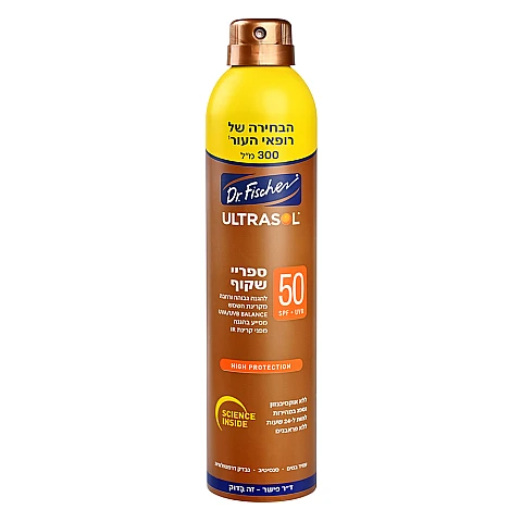 אולטרסול ספריי שקוף SPF50 מוגדל 300 מ"ל - ד"ר פישר אולטרסול ספריי שקוף SPF50 מוגדל 300 מ"ל - ד"ר פישר