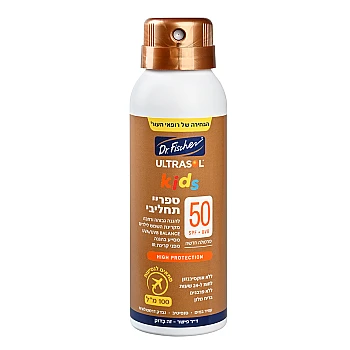 אולטרסול קידס TOGO ספריי תחליבי SPF50 במיוחד לילדים מקטן 100 מ"ל - ד"ר פישר אולטרסול קידס TOGO ספריי תחליבי SPF50 במיוחד לילדים מקטן 100 מ"ל - ד"ר פישר
