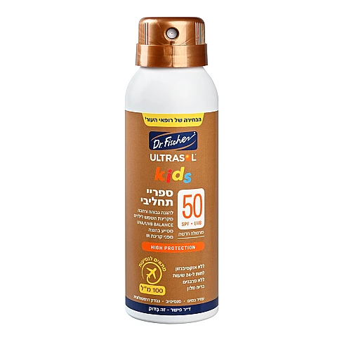 אולטרסול קידס TOGO ספריי תחליבי SPF50 במיוחד לילדים מקטן 100 מ"ל - ד"ר פישר אולטרסול קידס TOGO ספריי תחליבי SPF50 במיוחד לילדים מקטן 100 מ"ל - ד"ר פישר