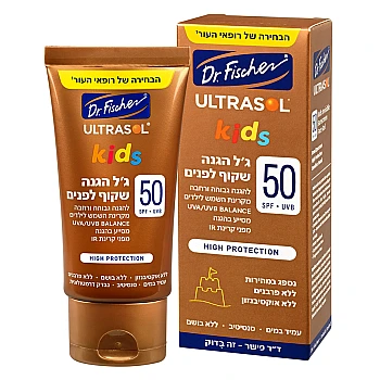 אולטרסול קידס ג’ל הגנה שקוף לפנים SPF50 במיוחד לילדים  50 מ"ל - ד"ר פישר אולטרסול קידס ג’ל הגנה שקוף לפנים SPF50 במיוחד לילדים  50 מ"ל - ד"ר פישר