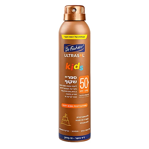 אולטרסול קידס ספריי שקוף +SPF50 במיוחד לילדים 200 מ"ל - ד"ר פישר אולטרסול קידס ספריי שקוף +SPF50 במיוחד לילדים 200 מ"ל - ד"ר פישר