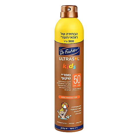 אולטרסול קידס ספריי שקוף מוגדל SPF50 במיוחד לילדים 300 מ"ל - ד"ר פישר אולטרסול קידס ספריי שקוף מוגדל SPF50 במיוחד לילדים 300 מ"ל - ד"ר פישר