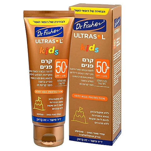 אולטרסול קידס קרם פנים להגנה מהשמש +SPF50 מיוחד לילדים 75 מ"ל - ד"ר פישר אולטרסול קידס קרם פנים להגנה מהשמש +SPF50 מיוחד לילדים 75 מ"ל - ד"ר פישר