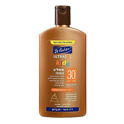 אולטרסול קידס תחליב הגנה SPF30 במיוחד לילדים 250 מ"ל - ד"ר פישר