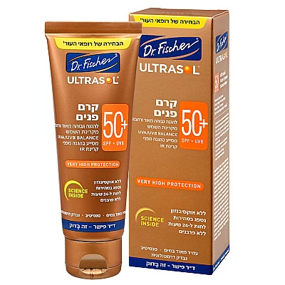 אולטרסול קרם פנים +SPF50 להגנה גבוהה 75 מ"ל - ד"ר פישר