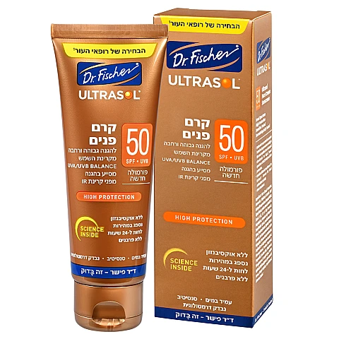 אולטרסול קרם פנים SPF50 להגנה גבוהה 75 מ"ל - ד"ר פישר אולטרסול קרם פנים SPF50 להגנה גבוהה 75 מ"ל - ד"ר פישר