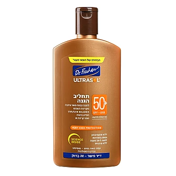 אולטרסול תחליב הגנה 50SPF+ להגנה גבוהה 250 מ"ל - ד"ר פישר