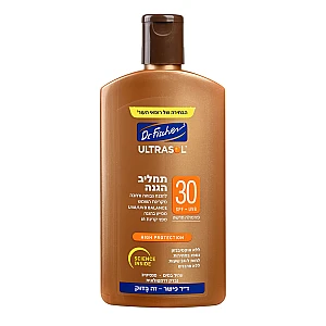 אולטרסול תחליב הגנה SPF30 להגנה גבוהה 250 מ"ל - ד"ר פישר