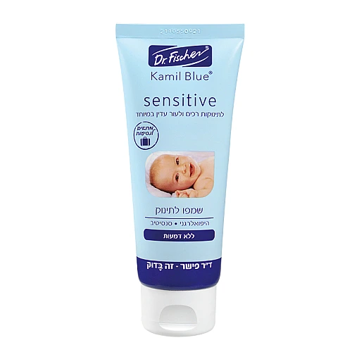 אל דמע שמפו קמיל בלו סנסיטיב TOGO מקטן 100 מ"ל - ד"ר פישר
