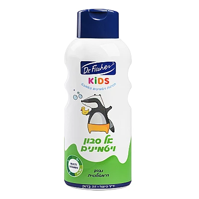 אל-סבון לילדים קידס ויטמינים 750 מ”ל - ד"ר פישר