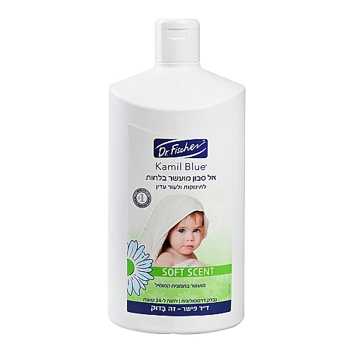 אל סבון עדין סופט קמיל בלו קלאסיק 2 ליטר - ד"ר פישר