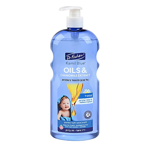 אל סבון קמיל בלו OILS & CHAMOMILE מועשר בשמנים 750 מ"ל - ד"ר פישר