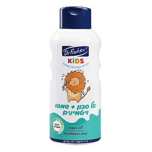 אל סבון + שמפו לילדים קידס ויטמינים 750 מ”ל - ד"ר פישר