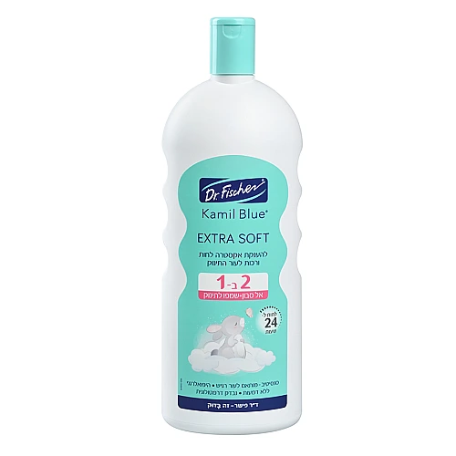 אל סבון + שמפו קמיל בלו אקסטרה סופט 1 ליטר - ד"ר פישר