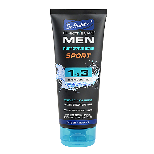 אפקטיב קר לגבר ספורט שמפו ותחליב רחצה 3 ב-1 TO GO מקטן 200 מ"ל - Dr Fischer