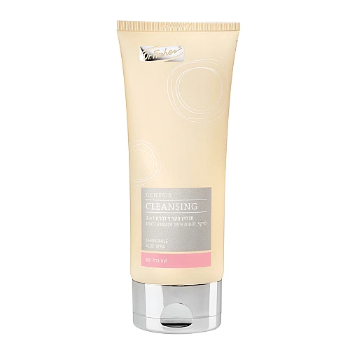 ג’נסיס קלינסינג תרחיץ מקציף לפנים לעור יבש 200 מ"ל - Dr Fischer