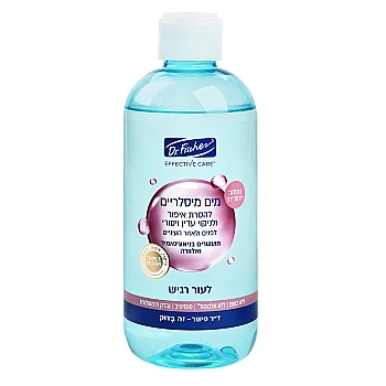 ד”ר פישר אפקטיב קר מים מיסלריים לעור רגיש 380 מ"ל - Dr Fischer