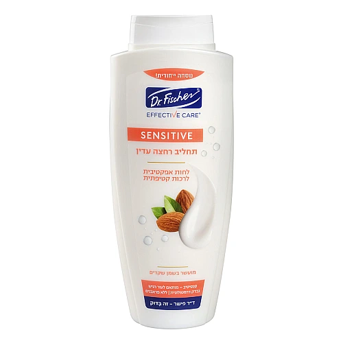 ד”ר פישר אפקטיב קר סנסיטיב תחליב רחצה עדין מועשר בשמן שקדים 700 מ"ל - Dr Fischer