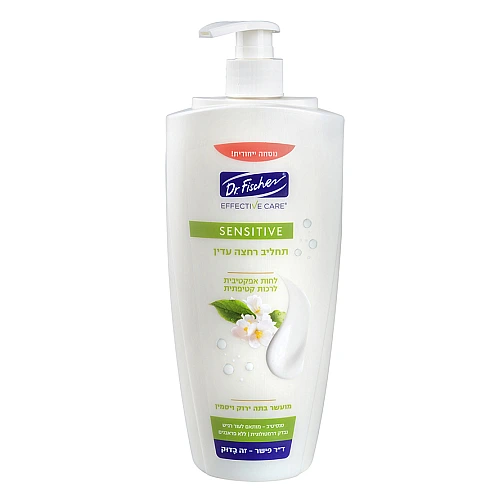 ד”ר פישר אפקטיב קר סנסיטיב תחליב רחצה עדין מועשר תה ירוק ויסמין 700 מ"ל - Dr Fischer