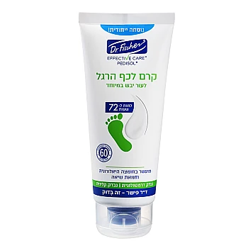 ד”ר פישר אפקטיב קר פדיסול קרם לכף הרגל לעור יבש במיוחד 100 מ"ל - Dr Fischer