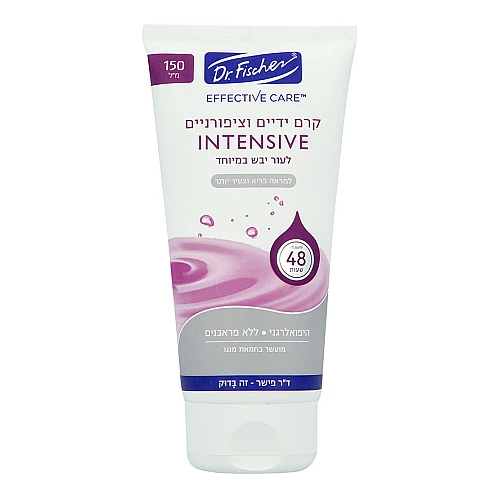 ד”ר פישר אפקטיב קר קרם ידיים אינטנסיב לעור יבש 150 מ"ל - Dr Fischer