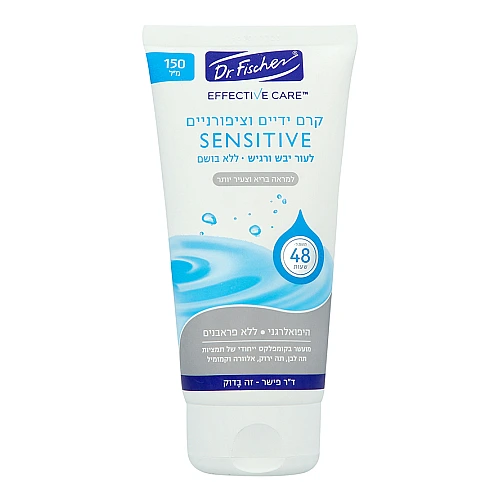 ד”ר פישר אפקטיב קר קרם ידיים סנסיטיב לעור רגיש 150 מ"ל - Dr Fischer