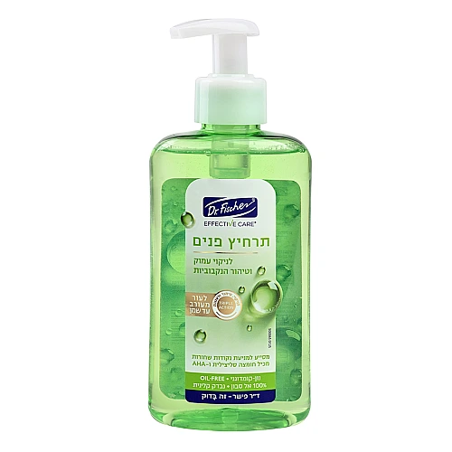 ד”ר פישר אפקטיב קר תרחיץ פנים לעור מעורב עד שמן 245 מ"ל - Dr Fischer