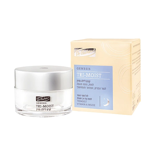 ד”ר פישר ג’נסיס טרי מויסט קרם לילה מזין 50 מ"ל - Dr Fischer