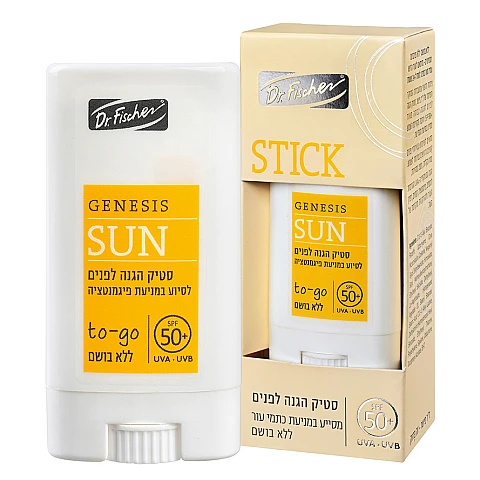 ד”ר פישר ג’נסיס סאן סטיק הגנה לפנים +SPF50 אנטי אוקסידנטים 13 גרם - Dr Fischer ד”ר פישר ג’נסיס סאן סטיק הגנה לפנים +SPF50 אנטי אוקסידנטים 13 גרם - Dr Fischer