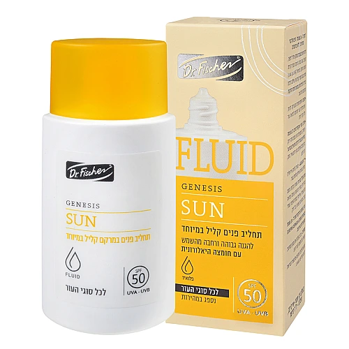 ד”ר פישר ג’נסיס סאן תחליב פנים במרקם קליל לכל סוגי העור 50 מ"ל - Dr Fischer