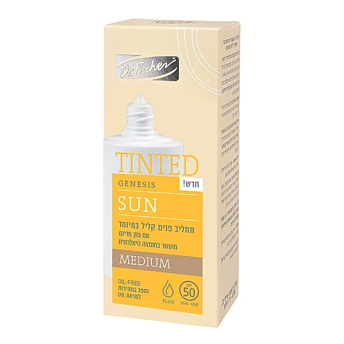 ד”ר פישר ג’נסיס סאן תחליב פנים קליל במיוחד SPF50 גוון מדיום 50 מ"ל - Dr Fischer