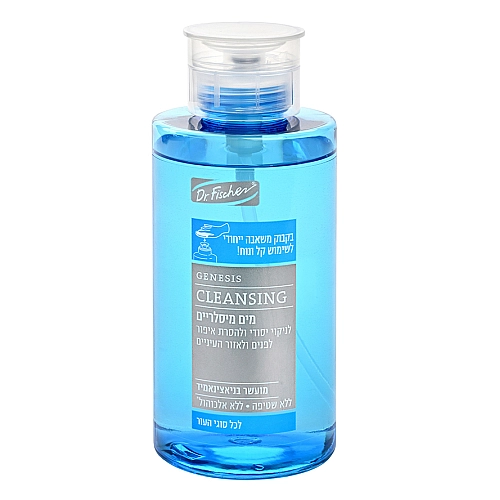 ד”ר פישר ג’נסיס קלינסינג מים מיסלריים לכל סוגי העור 380 מ"ל - Dr Fischer