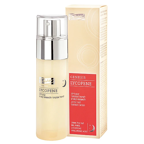 ד”ר פישר ג’נסיס קרם לילה לטיפול אפקטיני ולטשטוש קמטים 50 מ"ל - Dr Fischer