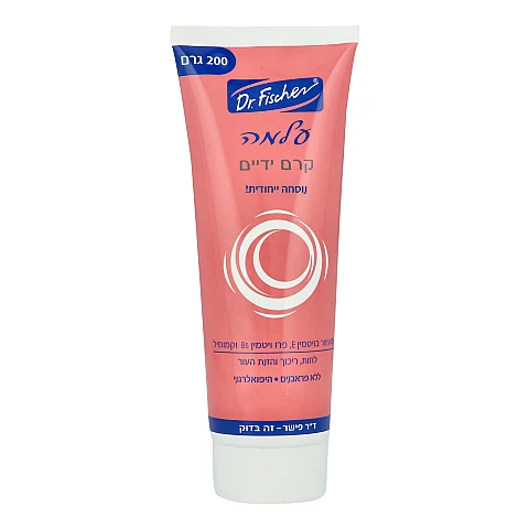ד”ר פישר עלמה קרם ידיים 200 מ"ל - Dr Fischer ד”ר פישר עלמה קרם ידיים 200 מ"ל - Dr Fischer
