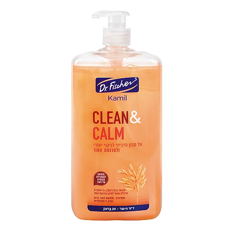 ד”ר פישר קמיל אל סבון היגייני לידיים ולגוף Clean & CALM כתום 1 ליטר - Dr Fischer ד”ר פישר קמיל אל סבון היגייני לידיים ולגוף Clean & CALM כתום 1 ליטר - Dr Fischer