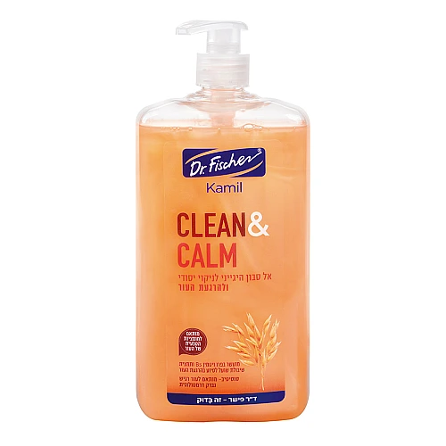 ד”ר פישר קמיל אל סבון היגייני לידיים ולגוף Clean & CALM כתום 1 ליטר - Dr Fischer