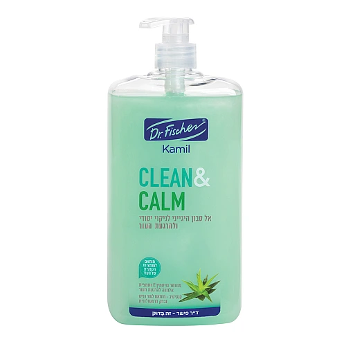 ד”ר פישר קמיל אל סבון היגייני לידיים ולגוף Clean & Calm ירוק 1 ליטר - Dr Fischer