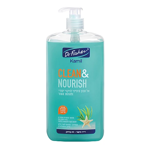 ד”ר פישר קמיל אל סבון היגייני לידיים ולגוף Clean & Nourish טורקיז 1 ליטר - Dr Fischer ד”ר פישר קמיל אל סבון היגייני לידיים ולגוף Clean & Nourish טורקיז 1 ליטר - Dr Fischer