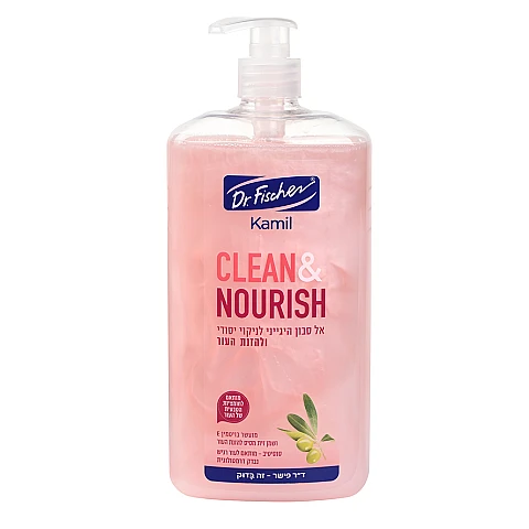ד”ר פישר קמיל אל סבון היגייני לידיים ולגוף Clean and Nourish ורוד 1 ליטר - Dr Fischer ד”ר פישר קמיל אל סבון היגייני לידיים ולגוף Clean and Nourish ורוד 1 ליטר - Dr Fischer