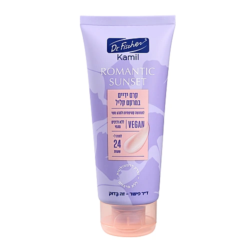 ד”ר פישר קמיל קרם ידיים במרקם קליל לרגעים רומנטיים מושלמים 100 מ"ל - Dr Fischer