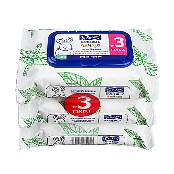 מגבונאף קמיל בלו שלישייה - ד"ר פישר