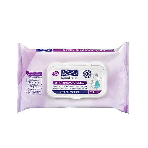מגבוני שבת קמיל בלו 40 יחידות - ד"ר פישר