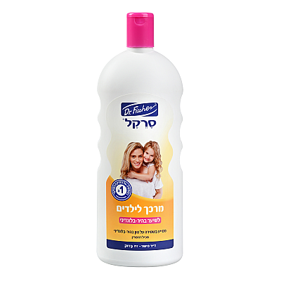 סרקל בלונד מרכך לילדים לשיער בהיר-בלונדיני 1 ליטר - ד"ר פישר