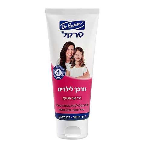 סרקל מרכך לשיער TOGO מקטן 100 מ"ל - ד"ר פישר סרקל מרכך לשיער TOGO מקטן 100 מ"ל - ד"ר פישר