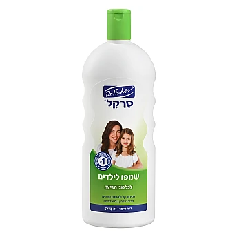 סרקל שמפו ילדים 1 ליטר - ד"ר פישר