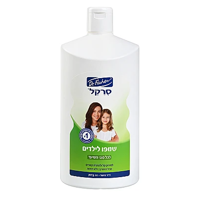 סרקל שמפו ילדים 2 ליטר - ד"ר פישר